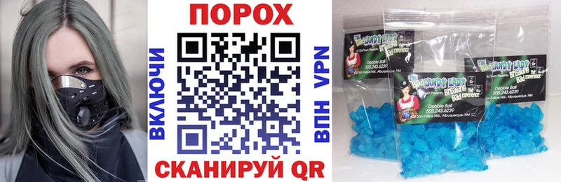 магазин  наркотиков  Нижнекамск  Amphetamine 97% 