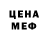 Метадон VHQ Jeka Zaydel
