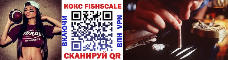 COCAIN 98%  Нижнекамск 