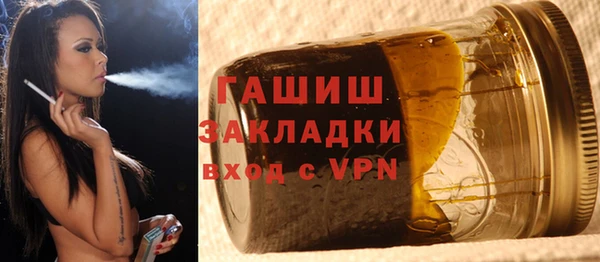 бошки Лиски