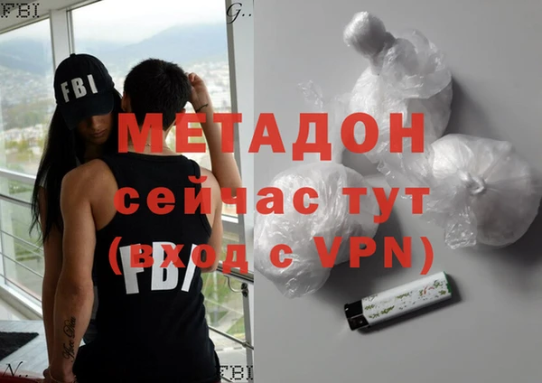 прущая мука Липки