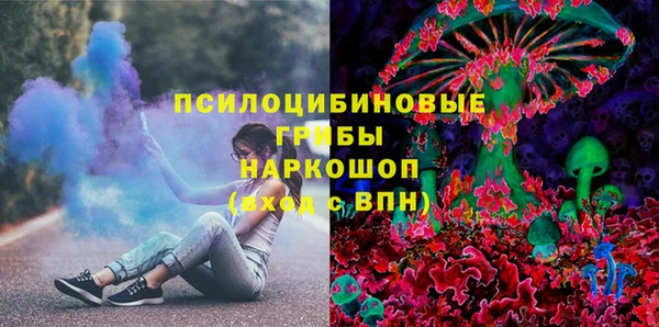 прущая мука Липки