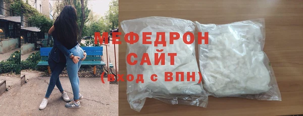 гидра Лихославль