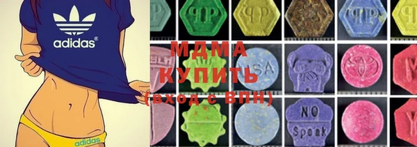 гидра Лихославль