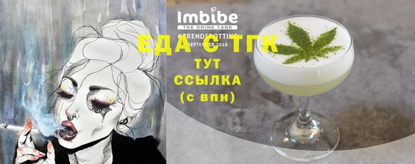 прущая мука Липки