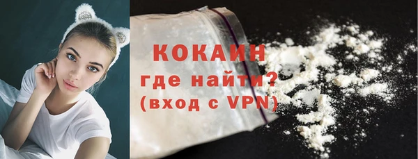 бошки Лиски
