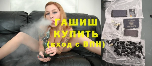 кокаин колумбия Нижневартовск