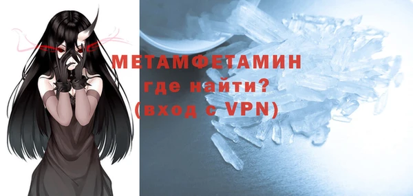 прущая мука Липки