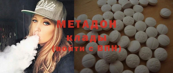 бошки Лиски