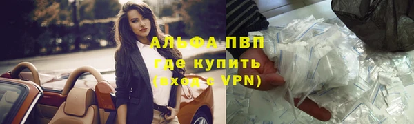 прущая мука Липки