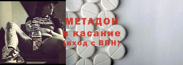 прущая мука Липки