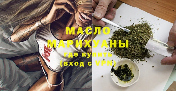прущая мука Липки