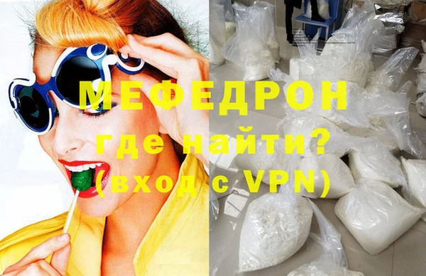 прущая мука Липки