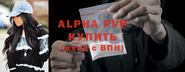 кокаин колумбия Кострома