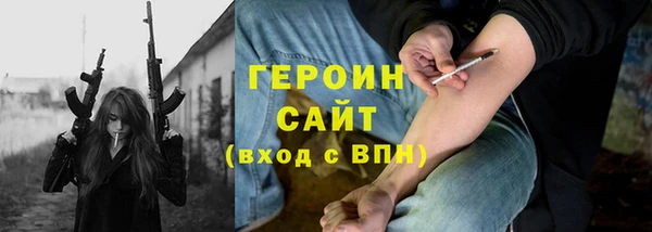 прущая мука Липки