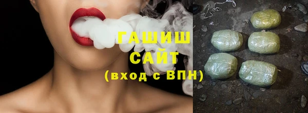 бошки Лиски