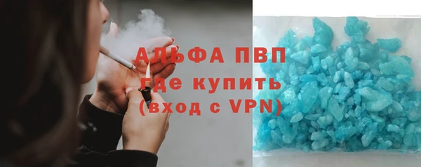 бошки Лиски