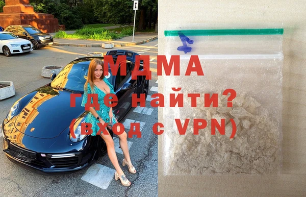 прущая мука Липки