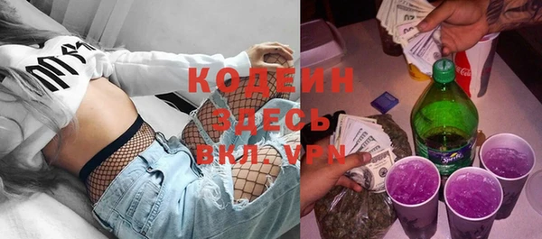 бошки Лиски