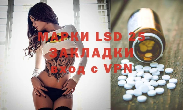 прущая мука Липки