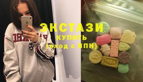 бошки Лиски