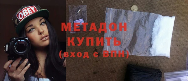 бошки Лиски