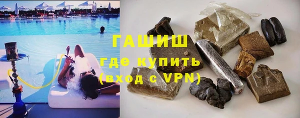 кокаин колумбия Кострома