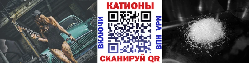 сайты даркнета клад  Нижнекамск  Меф мяу мяу 
