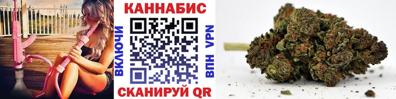 площадка телеграм  Нижнекамск  Марихуана марихуана  как найти наркотики 